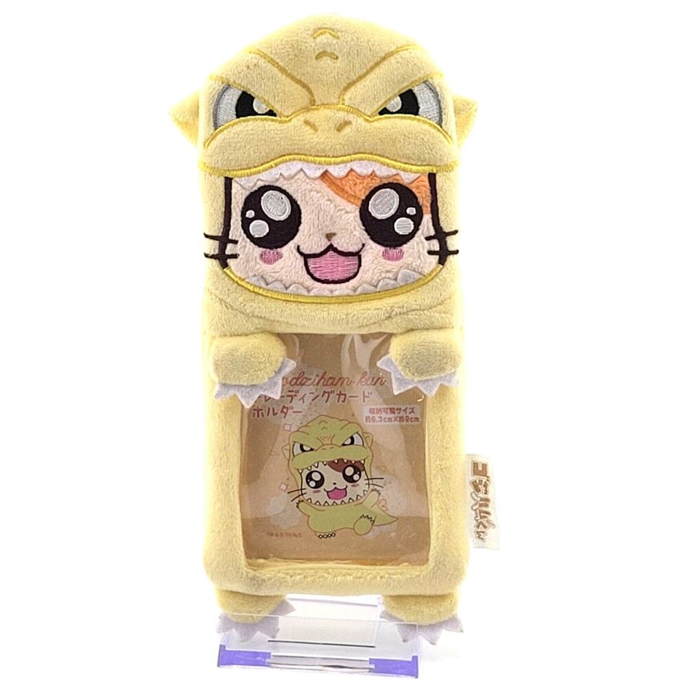 Godzilla x Hamtaro Godziham-kun P Yellow Plush Card Holder